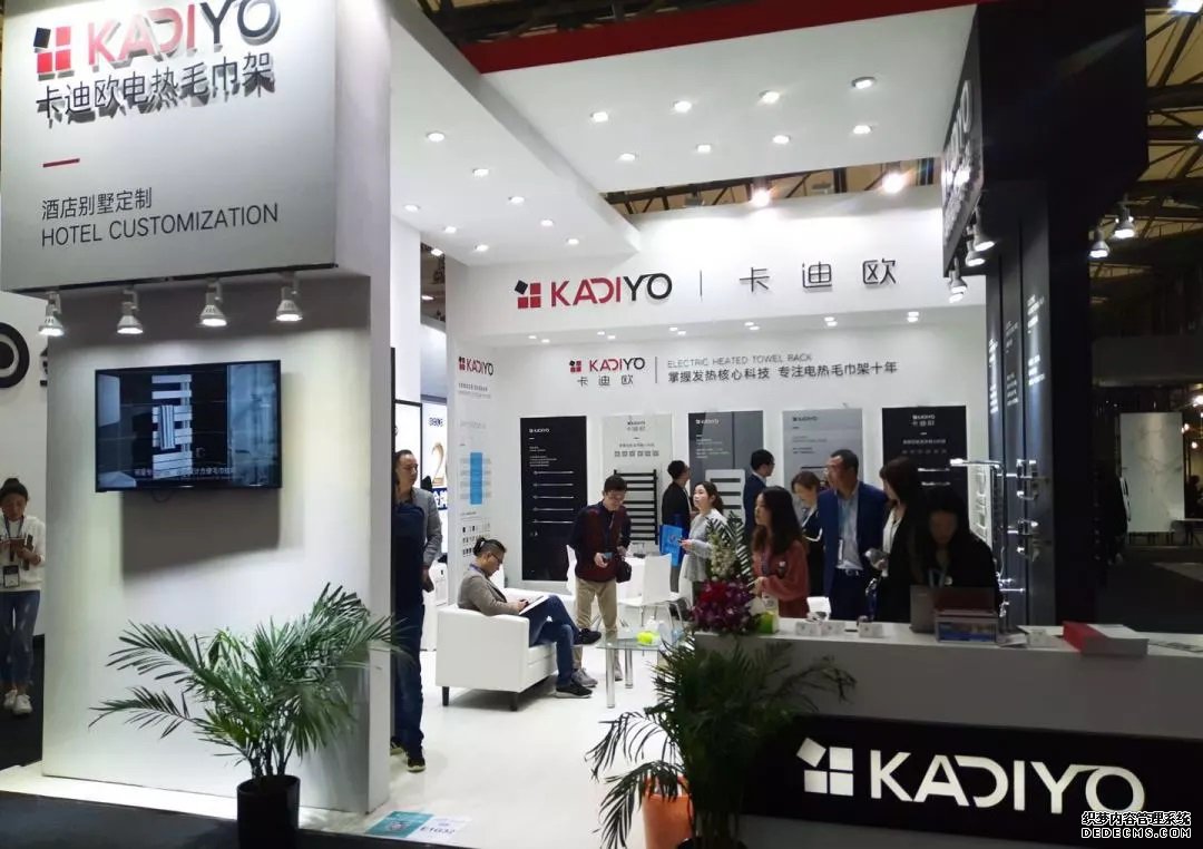 展會(huì )正面.jpg