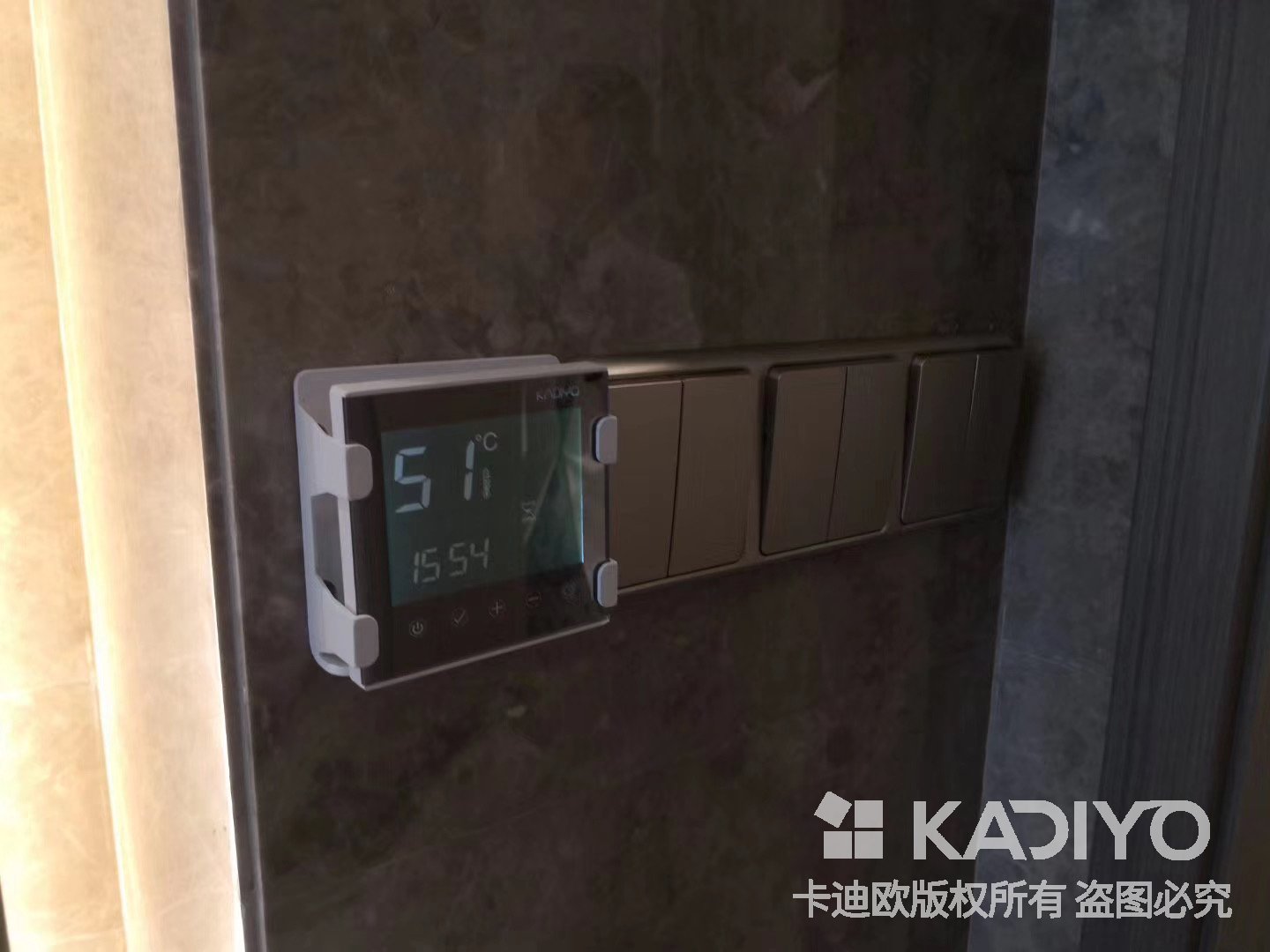 中鐵建南京花語(yǔ)江南-卡迪歐智能碳纖維加熱毛巾架